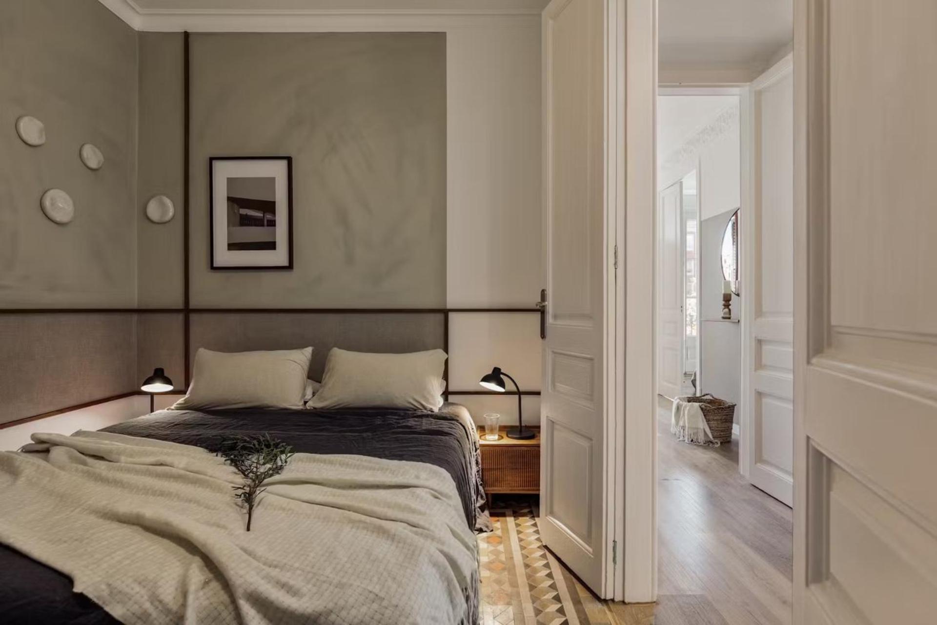 Onda House - *