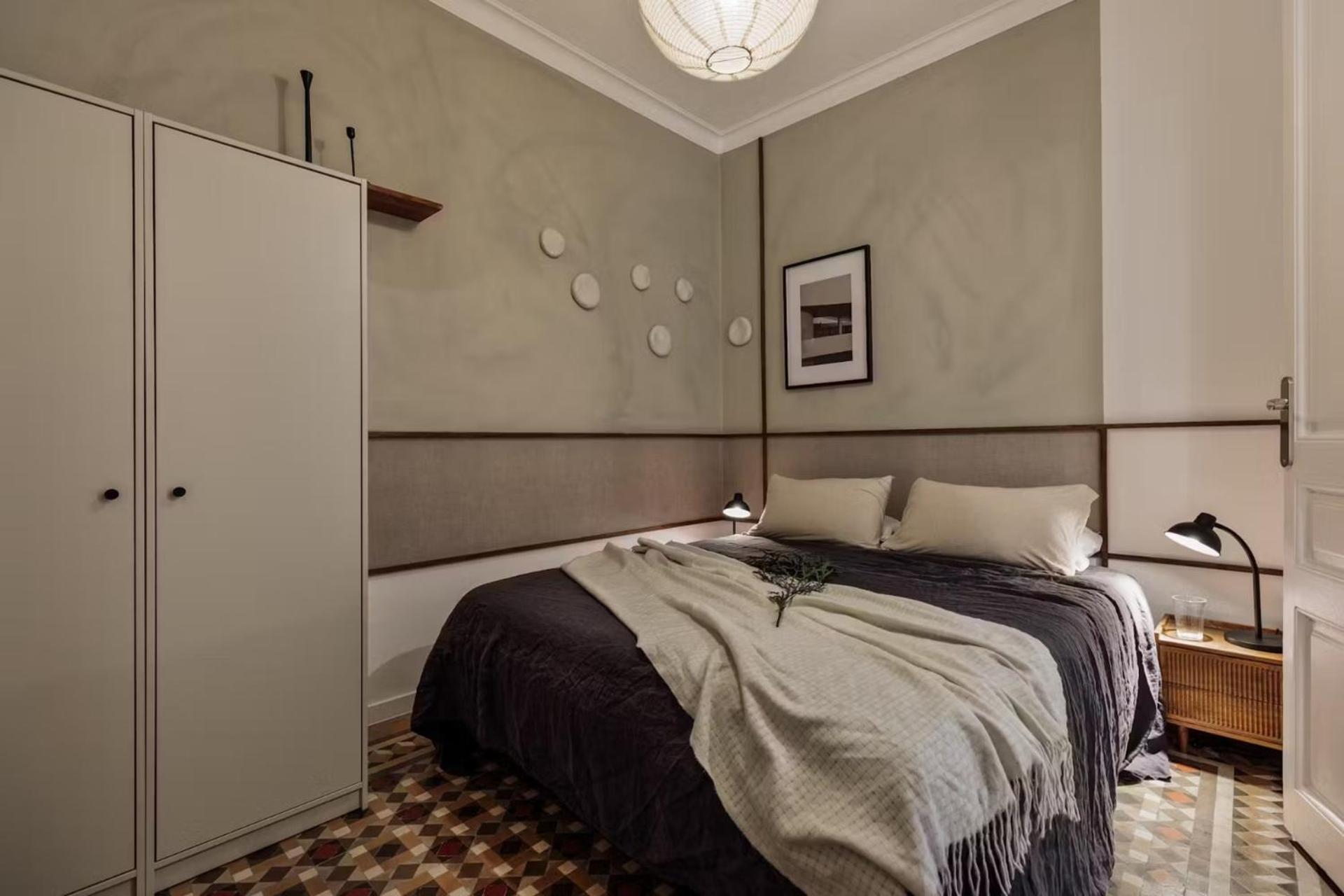 Onda House - *